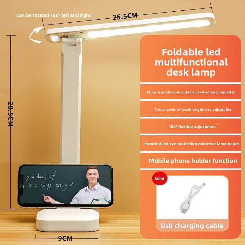 USB Smart Charging Desk Lamp